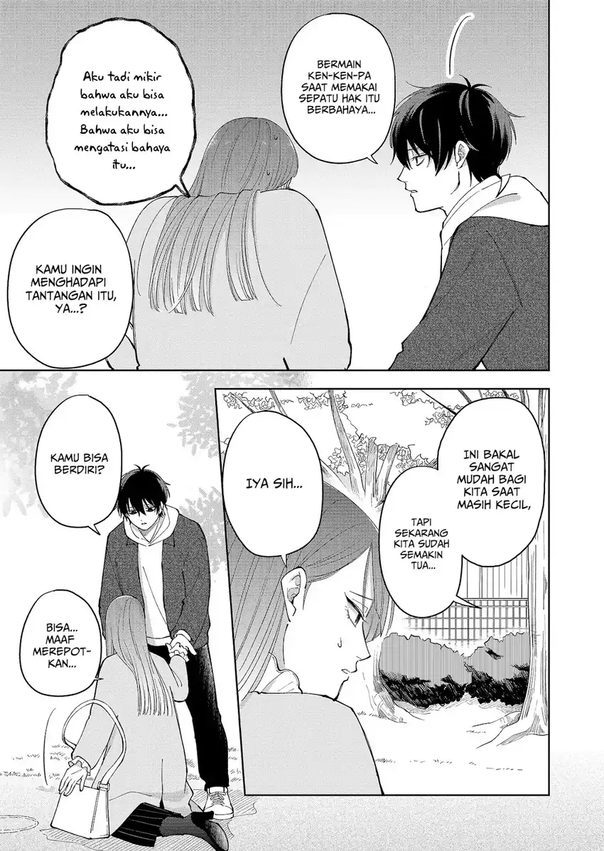 Moriagaranai Date Chapter 6 - halaman 4