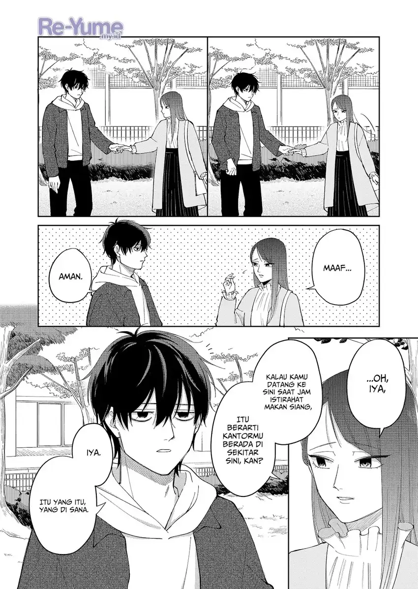 Moriagaranai Date Chapter 6 - halaman 5