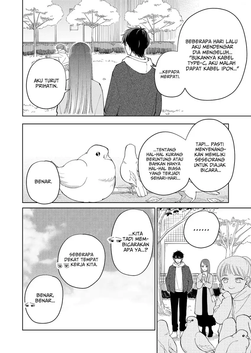 Moriagaranai Date Chapter 6 - halaman 7