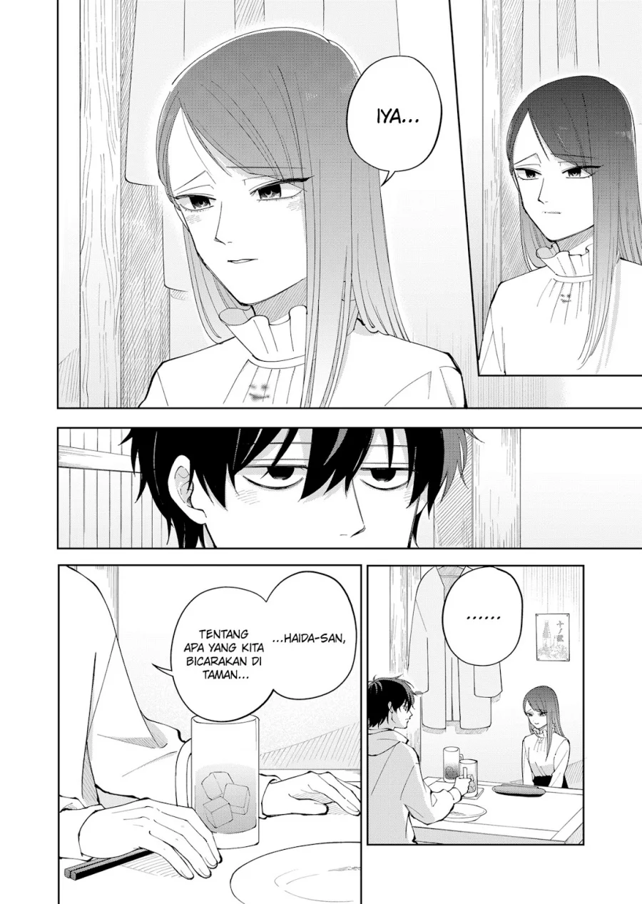 Moriagaranai Date Chapter 7 - halaman 13