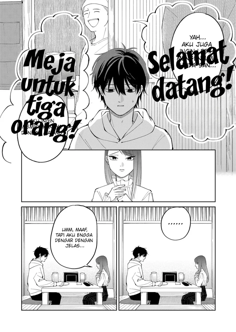 Moriagaranai Date Chapter 7 - halaman 16