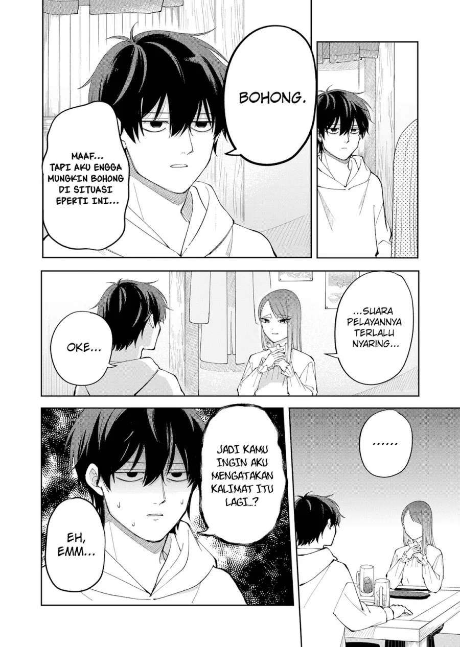 Moriagaranai Date Chapter 7 - halaman 17