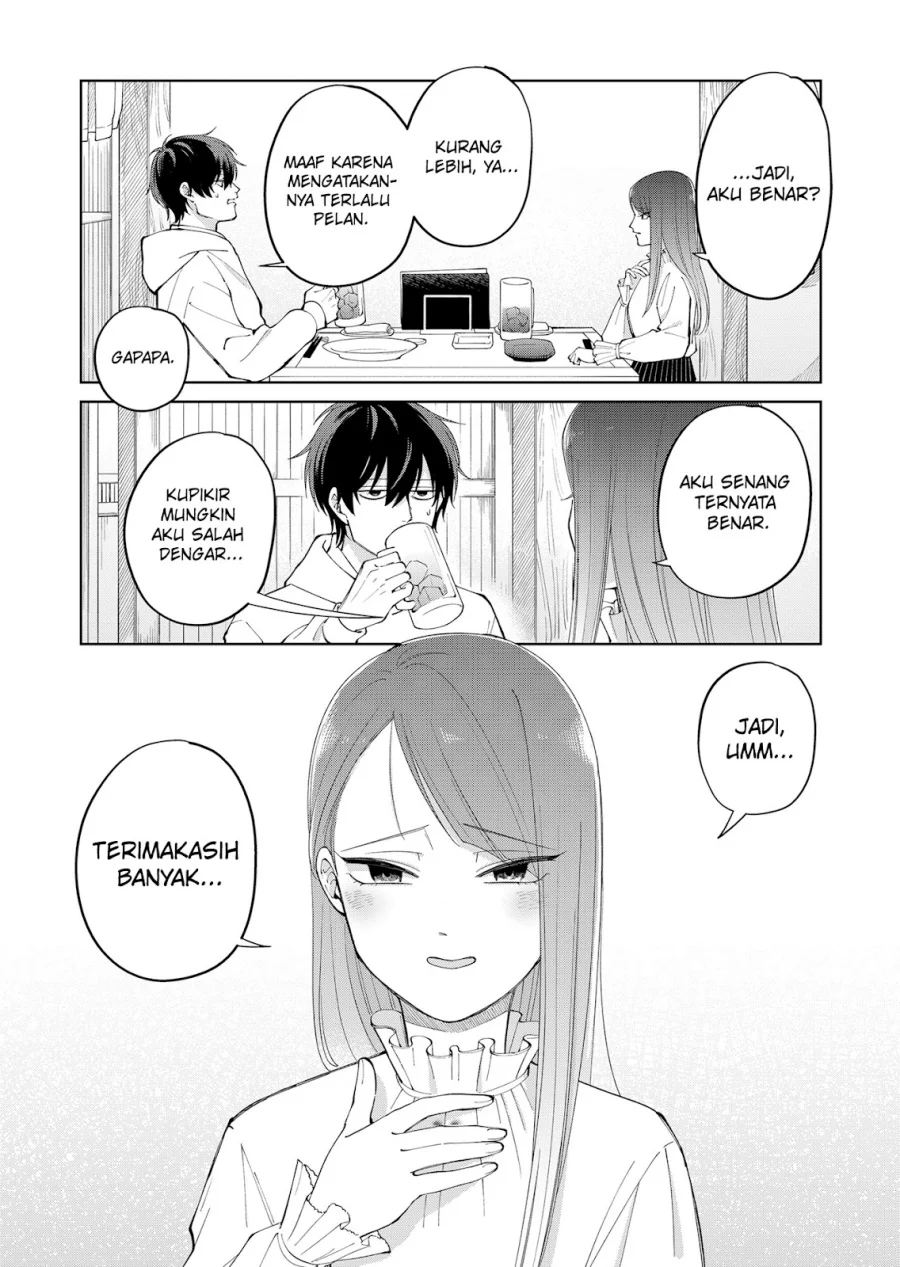 Moriagaranai Date Chapter 7 - halaman 19