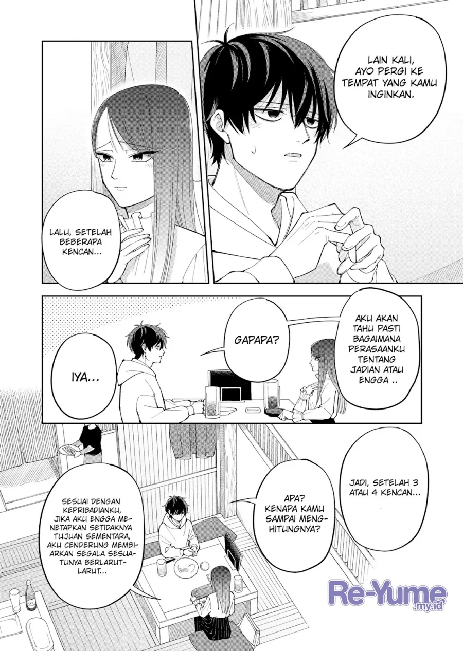 Moriagaranai Date Chapter 7 - halaman 21