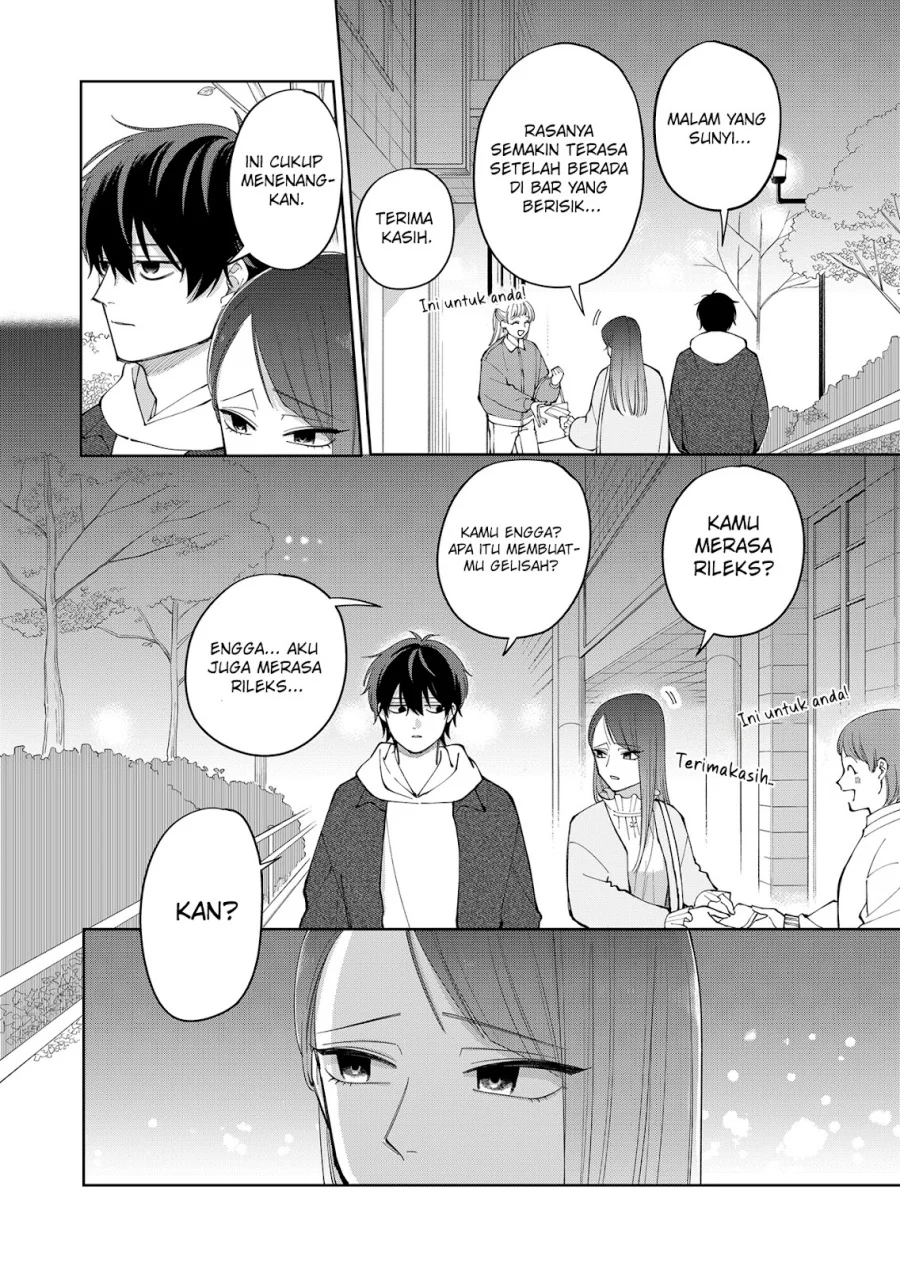 Moriagaranai Date Chapter 7 - halaman 23