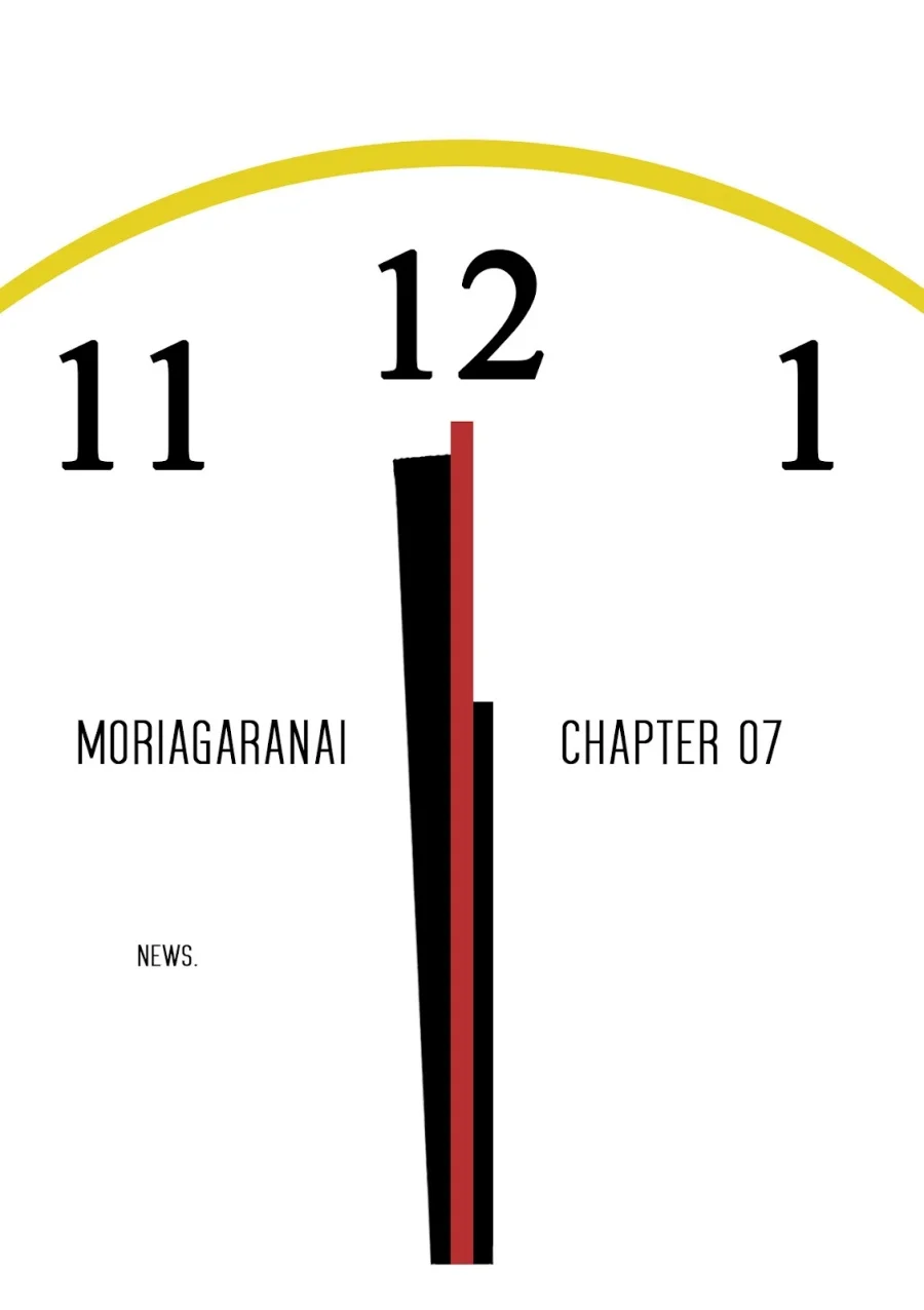 Moriagaranai Date Chapter 7 - halaman 26