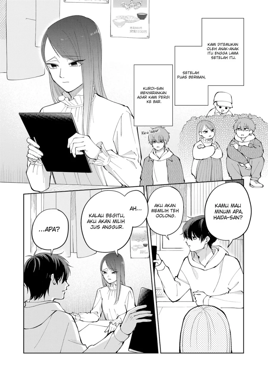 Moriagaranai Date Chapter 7 - halaman 5