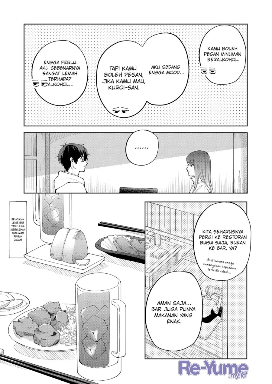 Moriagaranai Date Chapter 7 - halaman 6