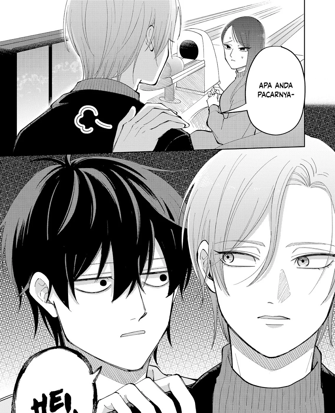 Moriagaranai Date Chapter 8 - halaman 14
