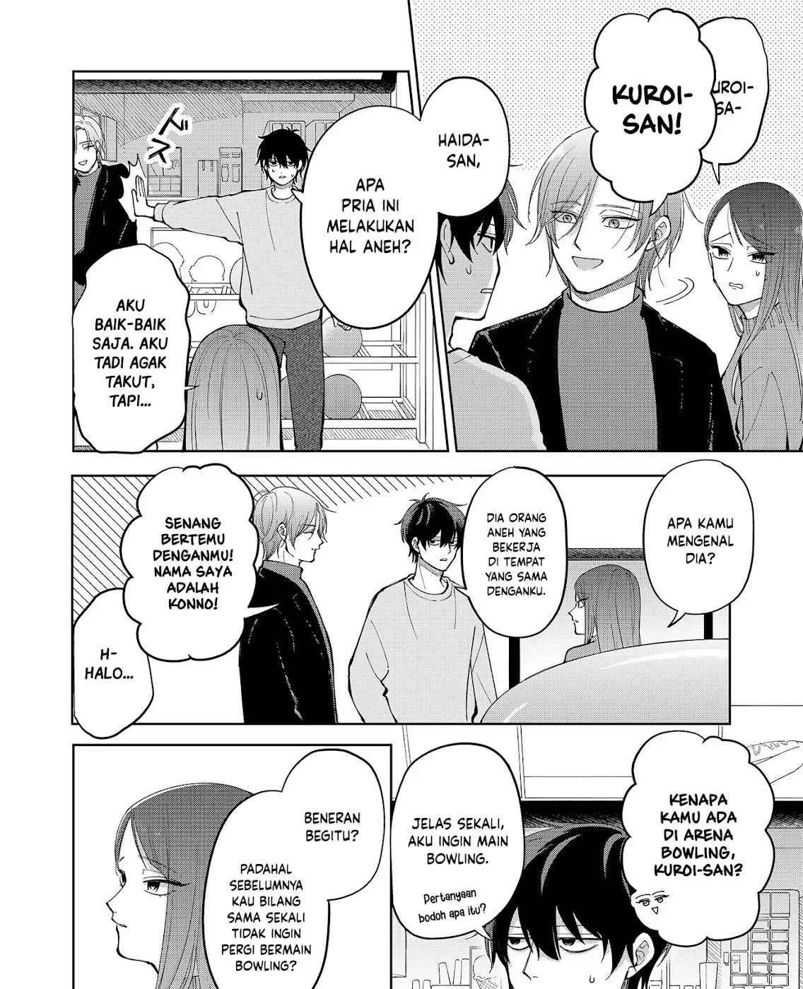 Moriagaranai Date Chapter 8 - halaman 15