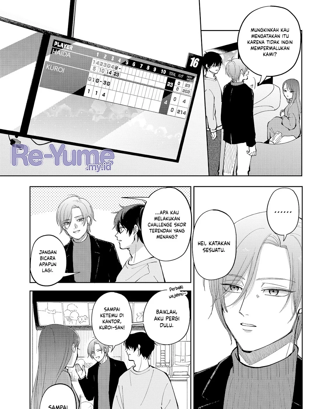 Moriagaranai Date Chapter 8 - halaman 16