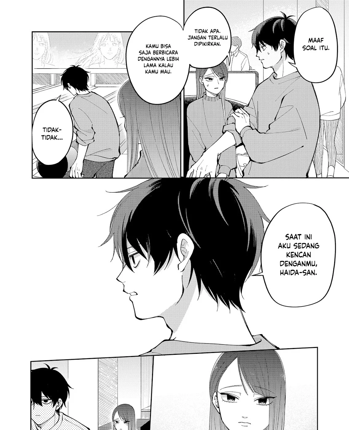 Moriagaranai Date Chapter 8 - halaman 17