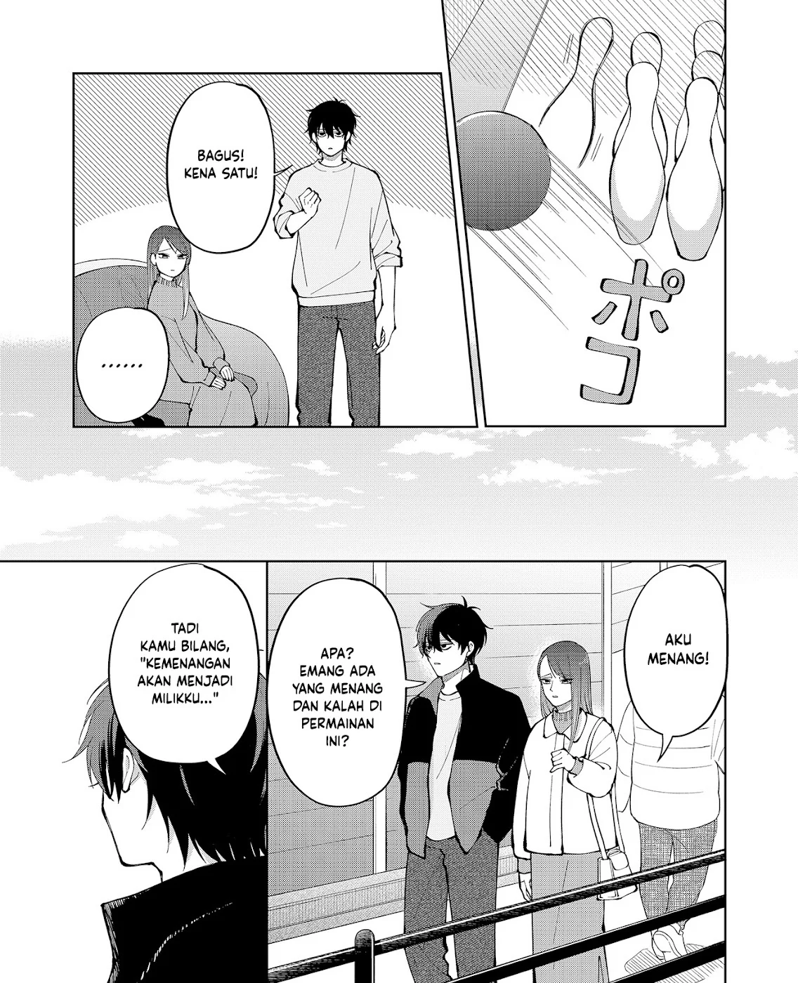 Moriagaranai Date Chapter 8 - halaman 18