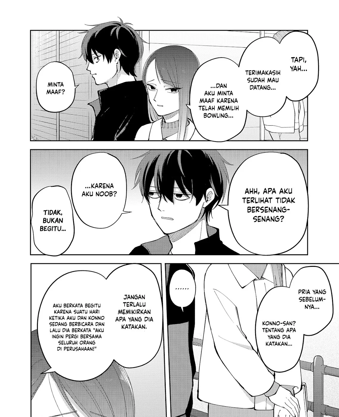 Moriagaranai Date Chapter 8 - halaman 19