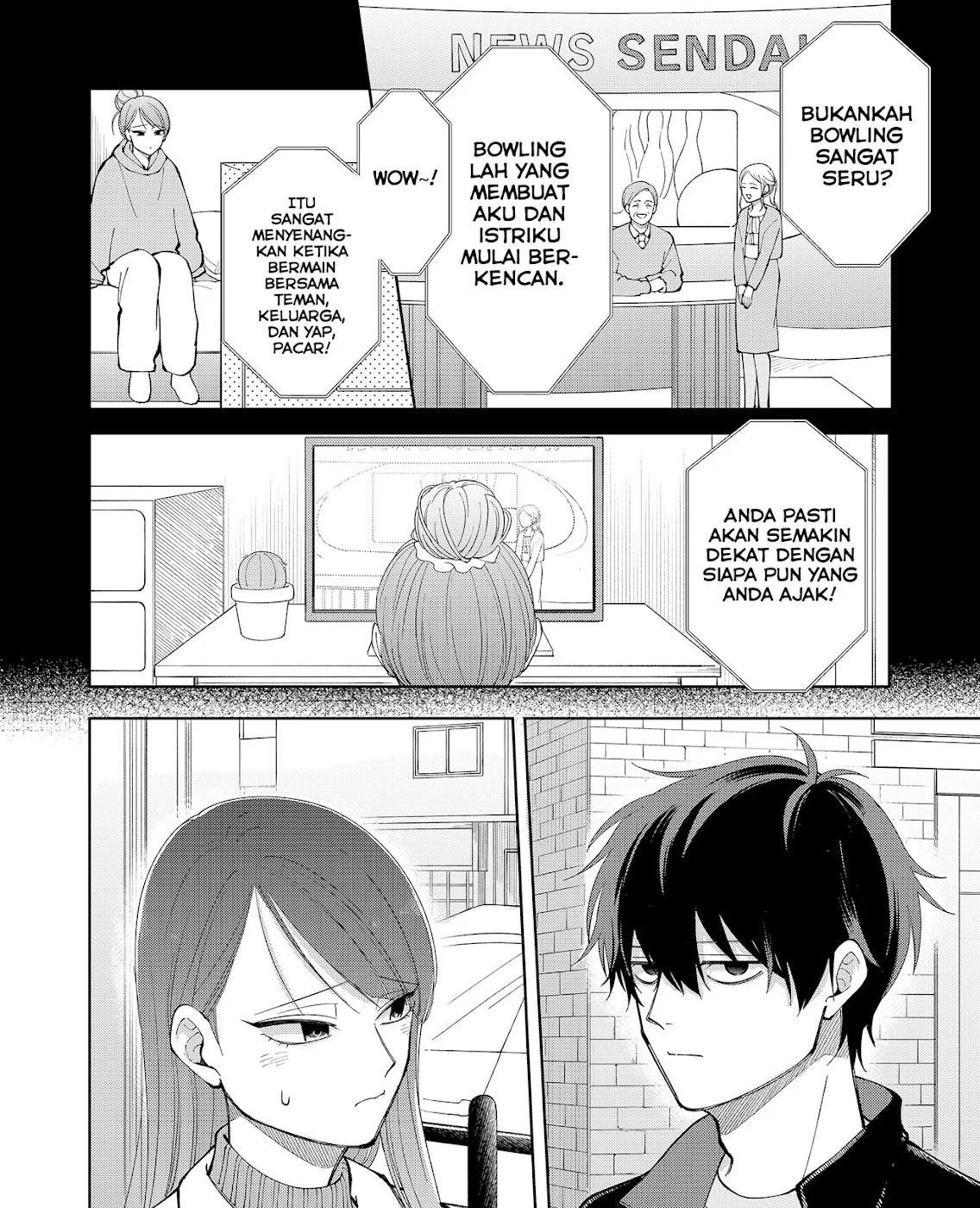 Moriagaranai Date Chapter 8 - halaman 21