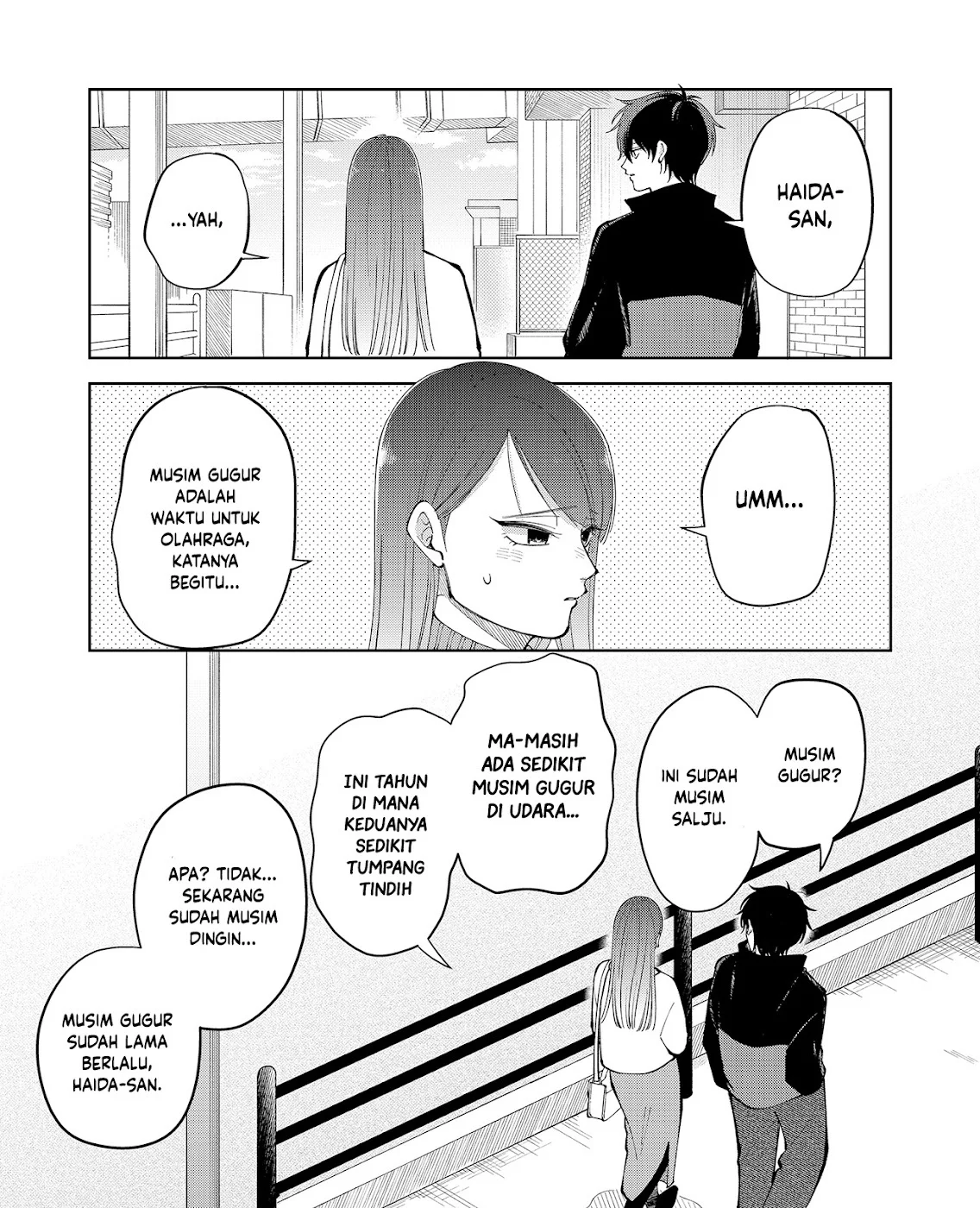 Moriagaranai Date Chapter 8 - halaman 22