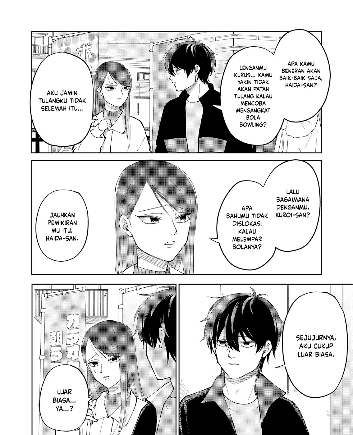 Moriagaranai Date Chapter 8 - halaman 3