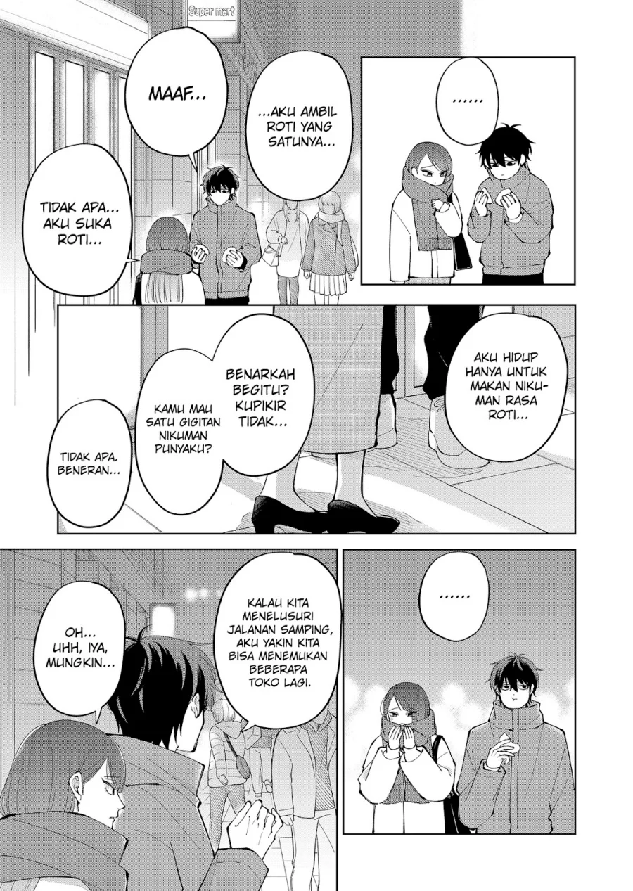 Moriagaranai Date Chapter 9 - halaman 16
