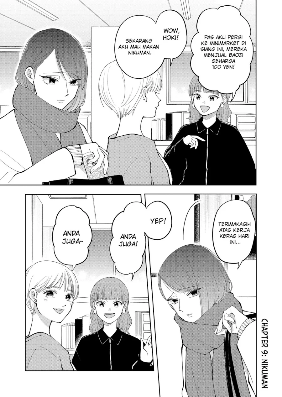 Moriagaranai Date Chapter 9 - halaman 2