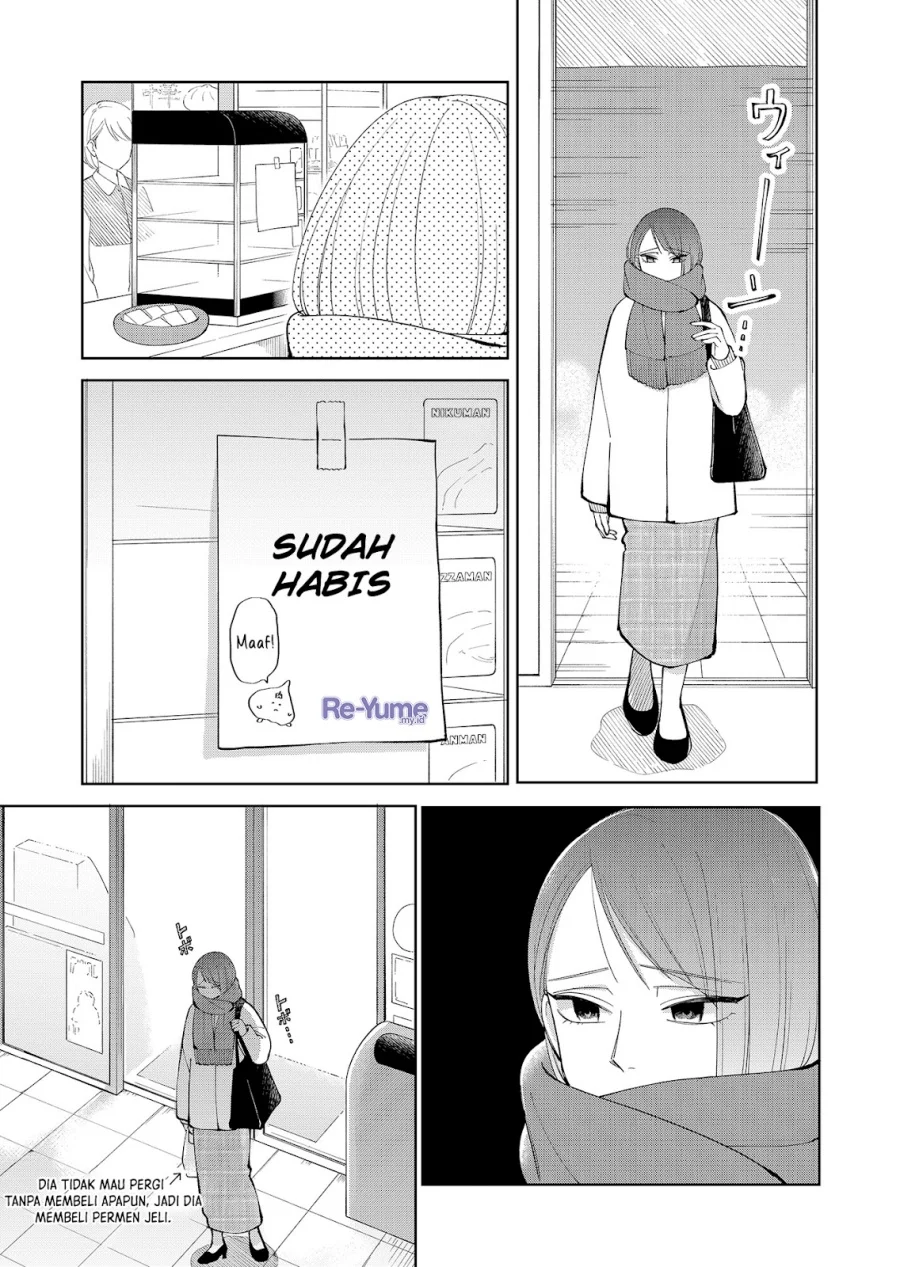Moriagaranai Date Chapter 9 - halaman 4