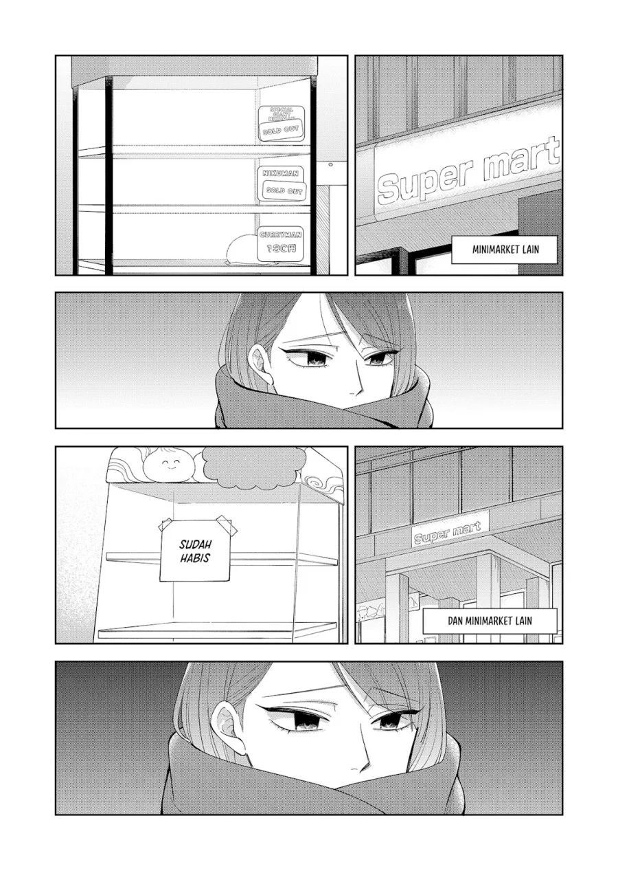 Moriagaranai Date Chapter 9 - halaman 5