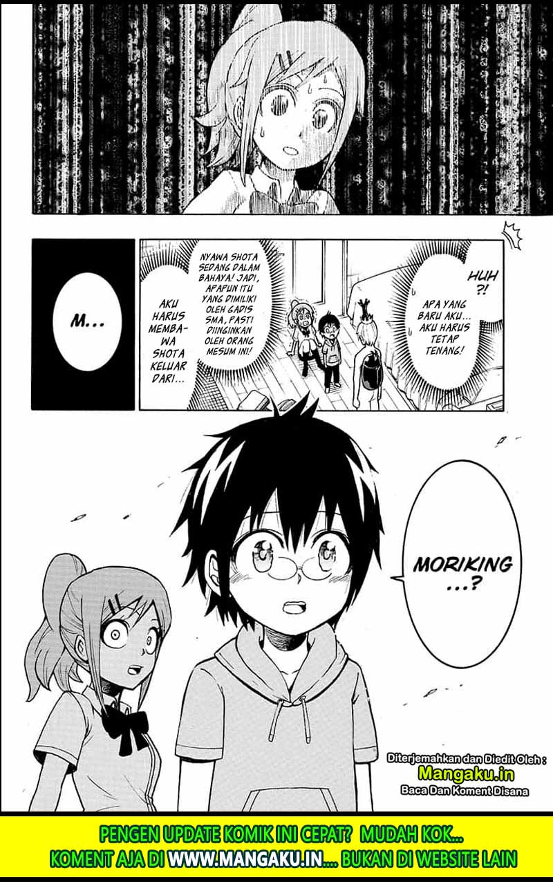 Moriking Chapter 1.1 - halaman 10