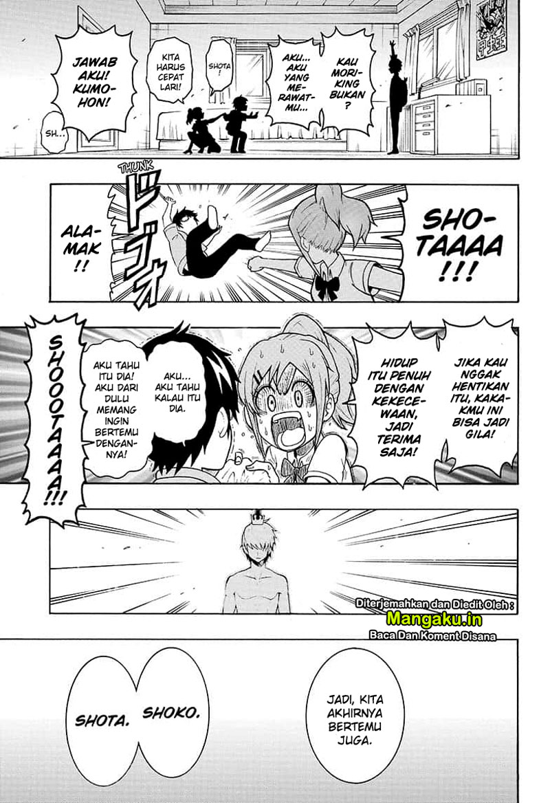 Moriking Chapter 1.1 - halaman 11