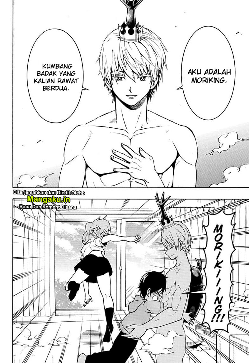 Moriking Chapter 1.1 - halaman 12