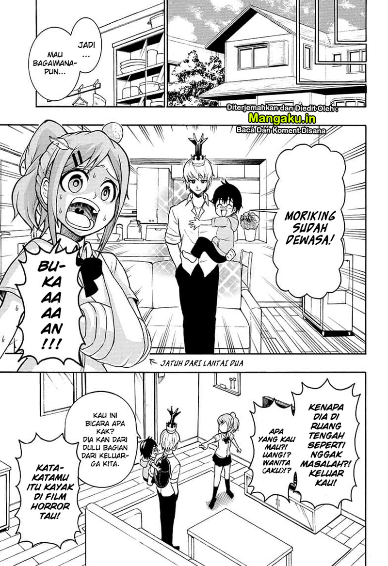 Moriking Chapter 1.1 - halaman 13
