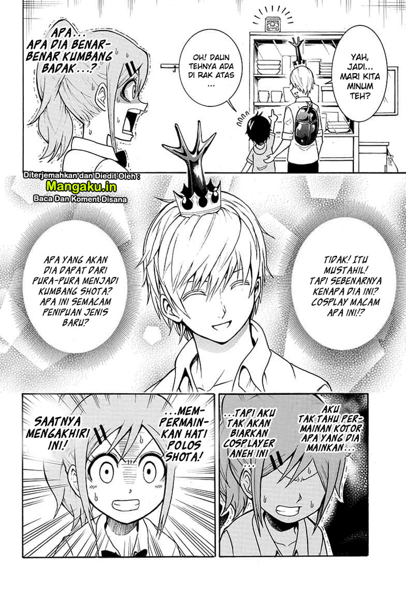 Moriking Chapter 1.1 - halaman 14