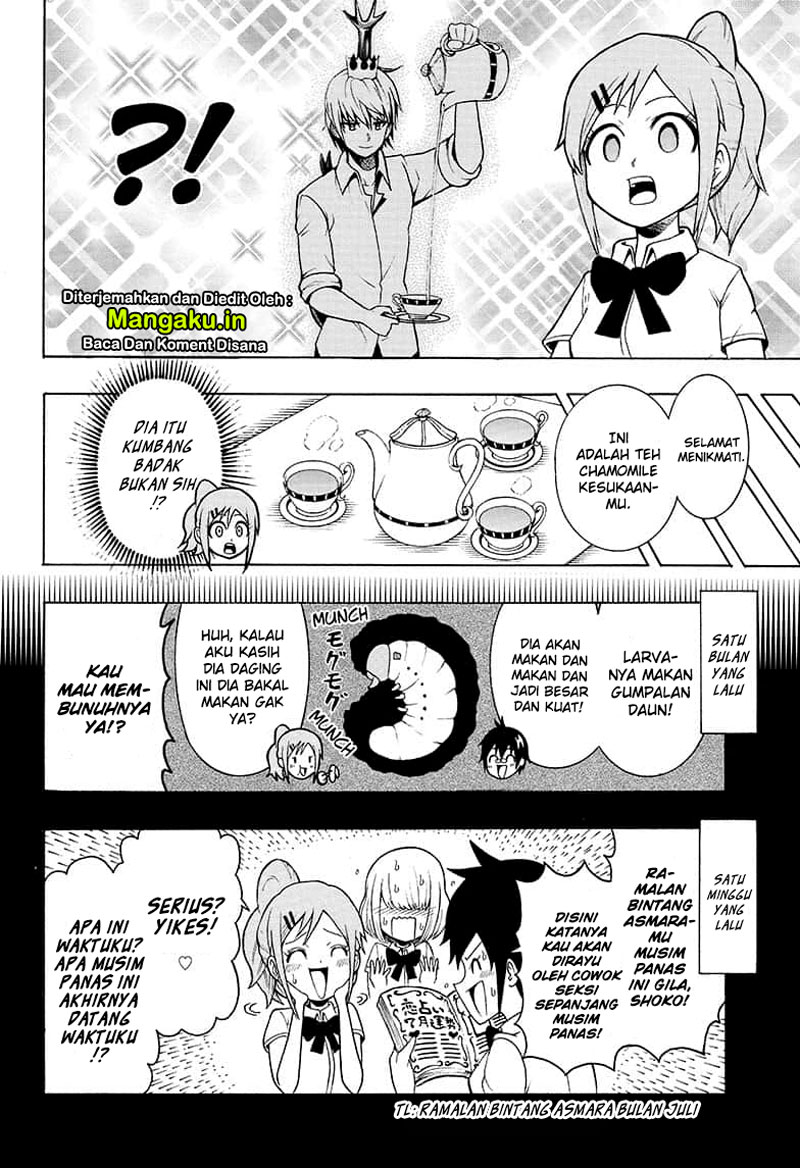 Moriking Chapter 1.1 - halaman 16