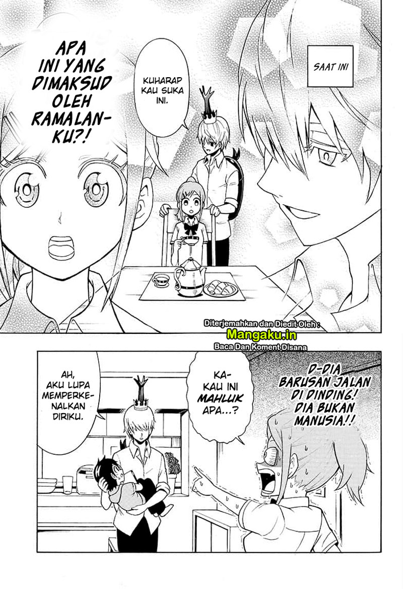 Moriking Chapter 1.1 - halaman 17