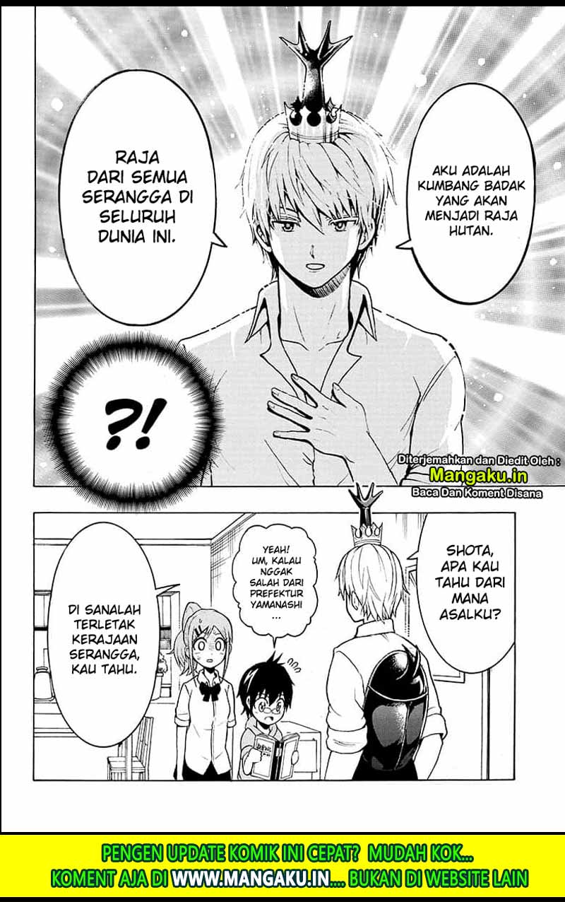 Moriking Chapter 1.1 - halaman 18