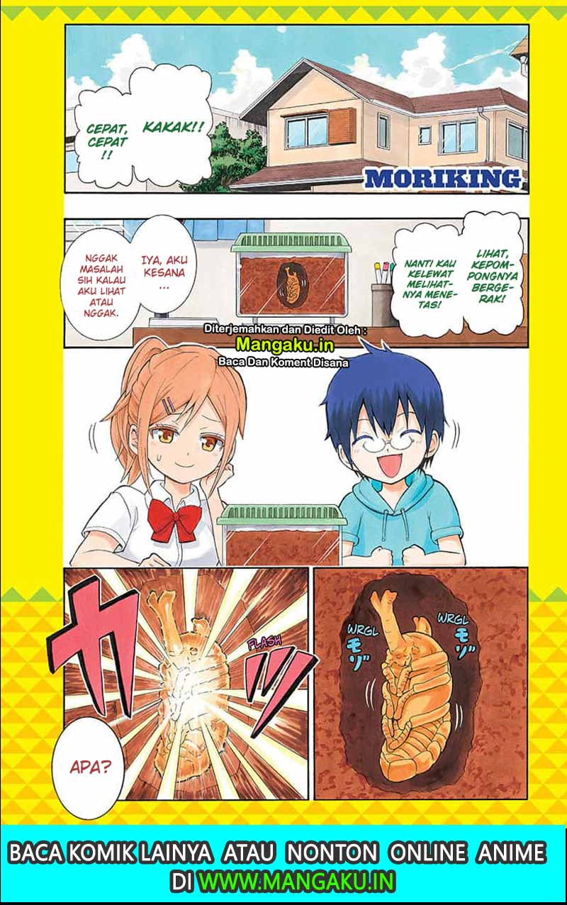 Moriking Chapter 1.1 - halaman 2