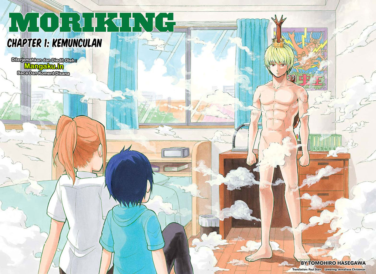 Moriking Chapter 1.1 - halaman 3