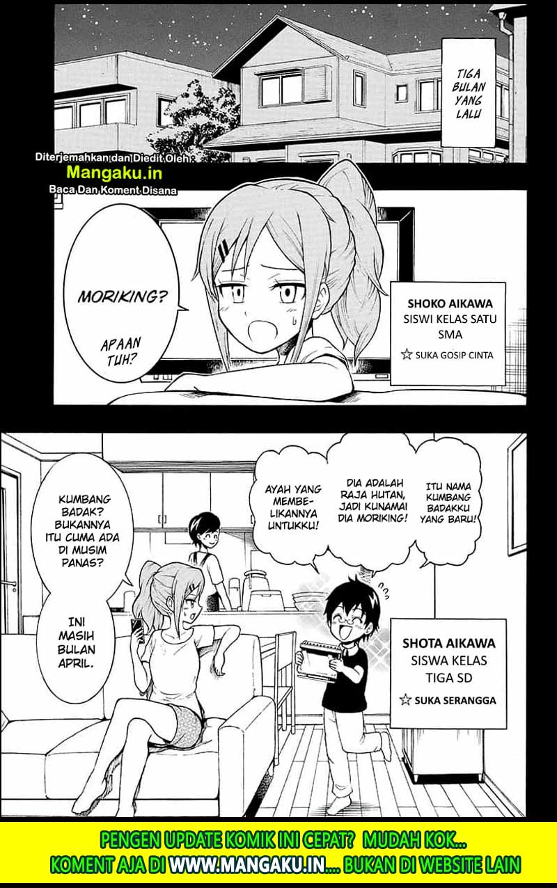 Moriking Chapter 1.1 - halaman 5