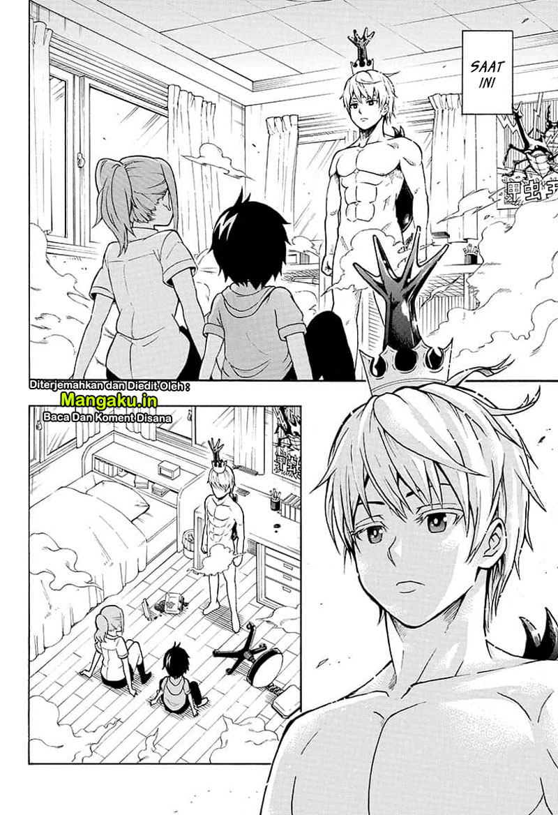 Moriking Chapter 1.1 - halaman 8