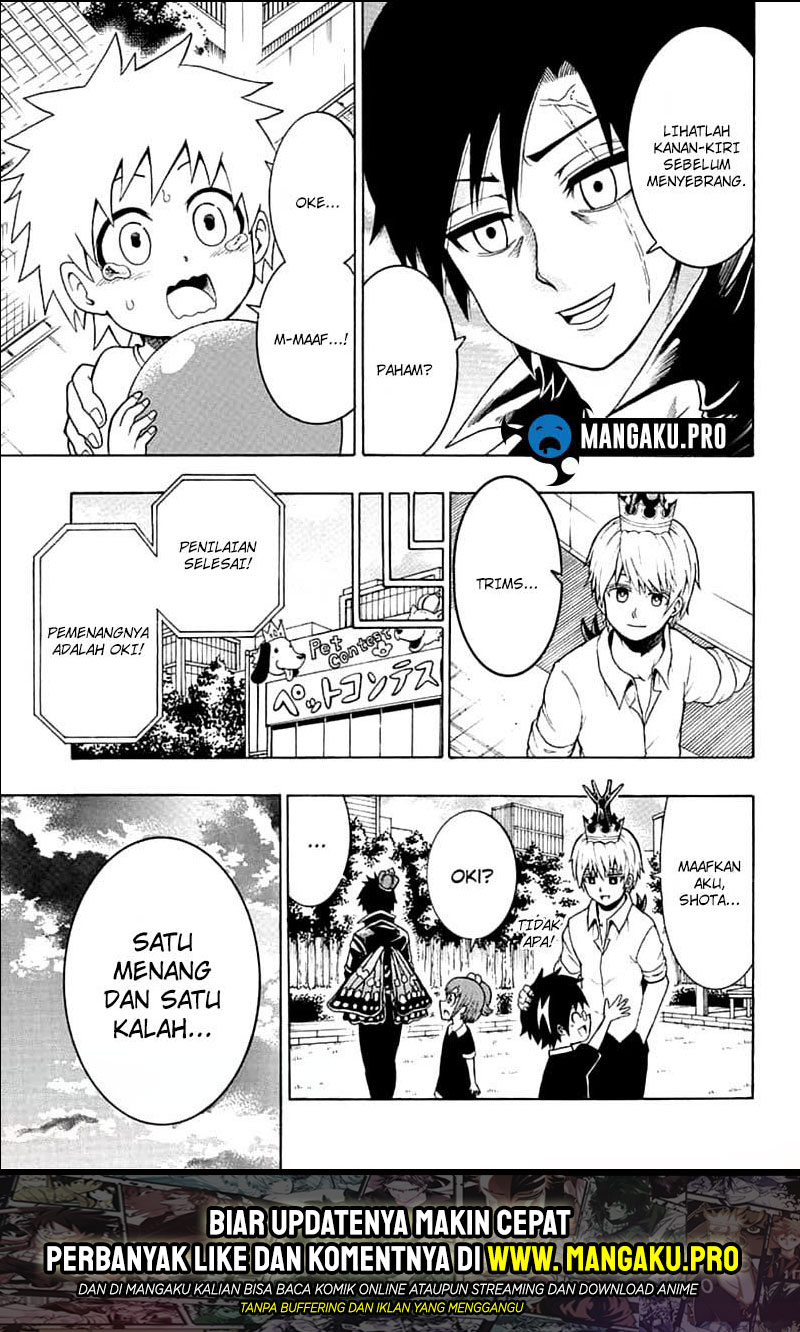Moriking Chapter 11 - halaman 14