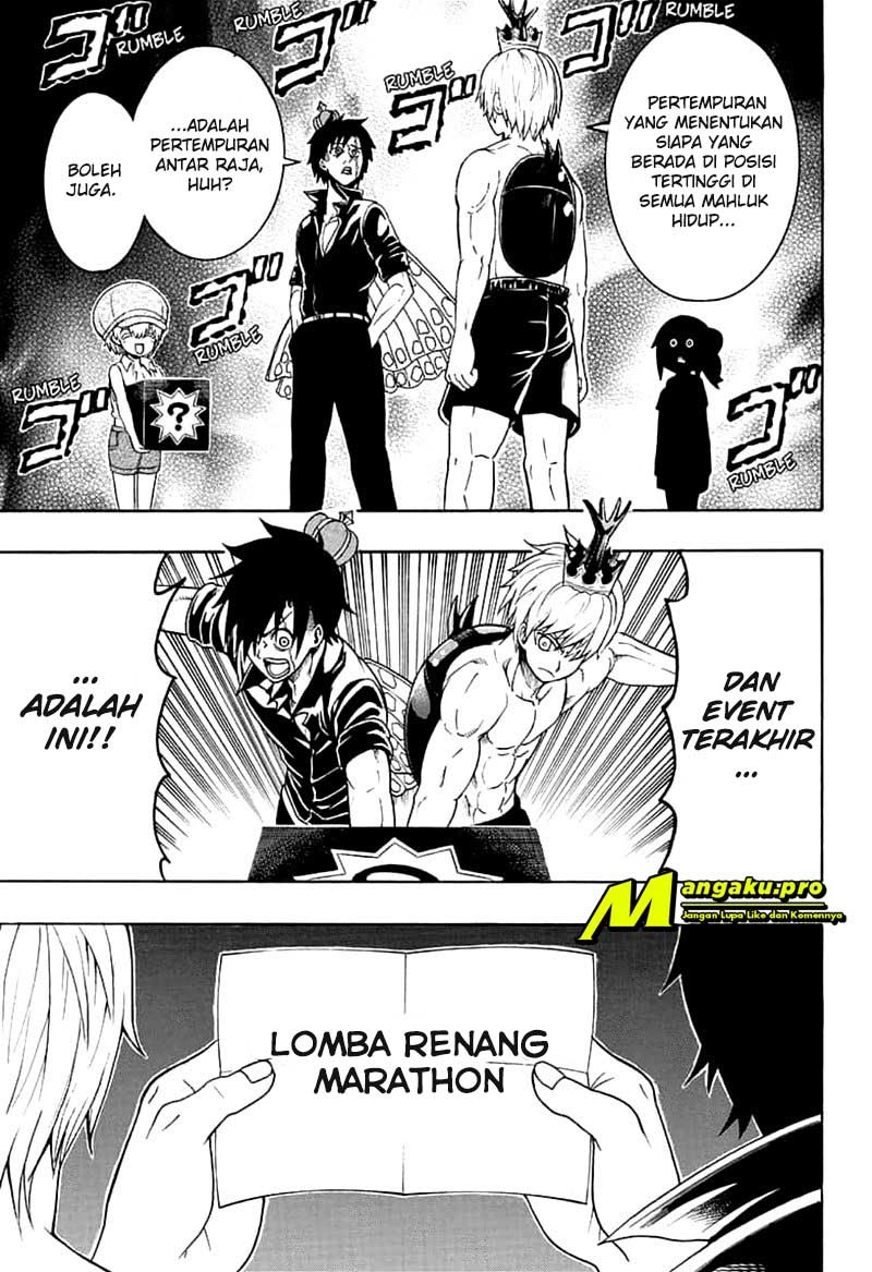Moriking Chapter 12 - halaman 13