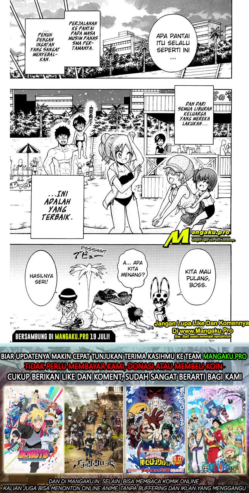 Moriking Chapter 12 - halaman 17