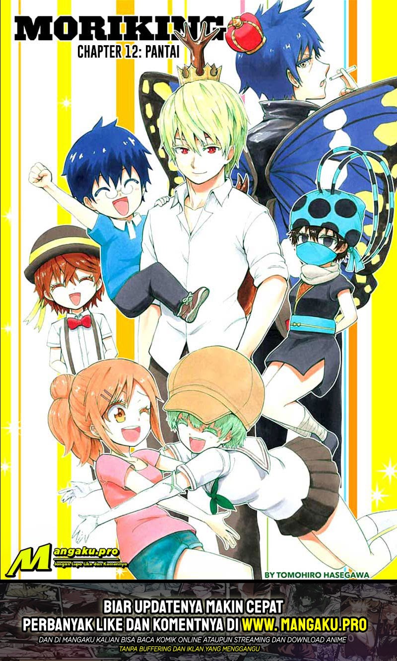 Moriking Chapter 12 - halaman 2