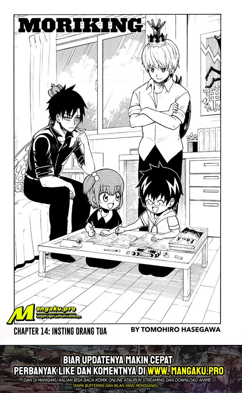 Moriking Chapter 14 - halaman 3