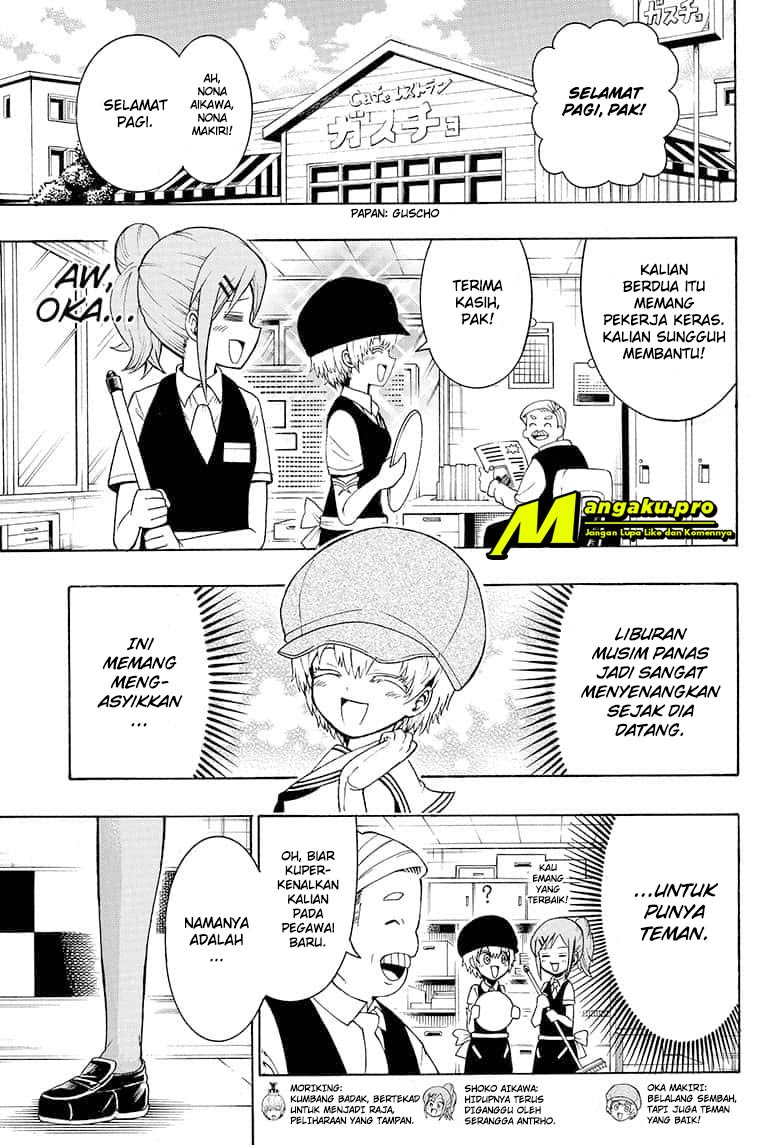 Moriking Chapter 15 - halaman 2