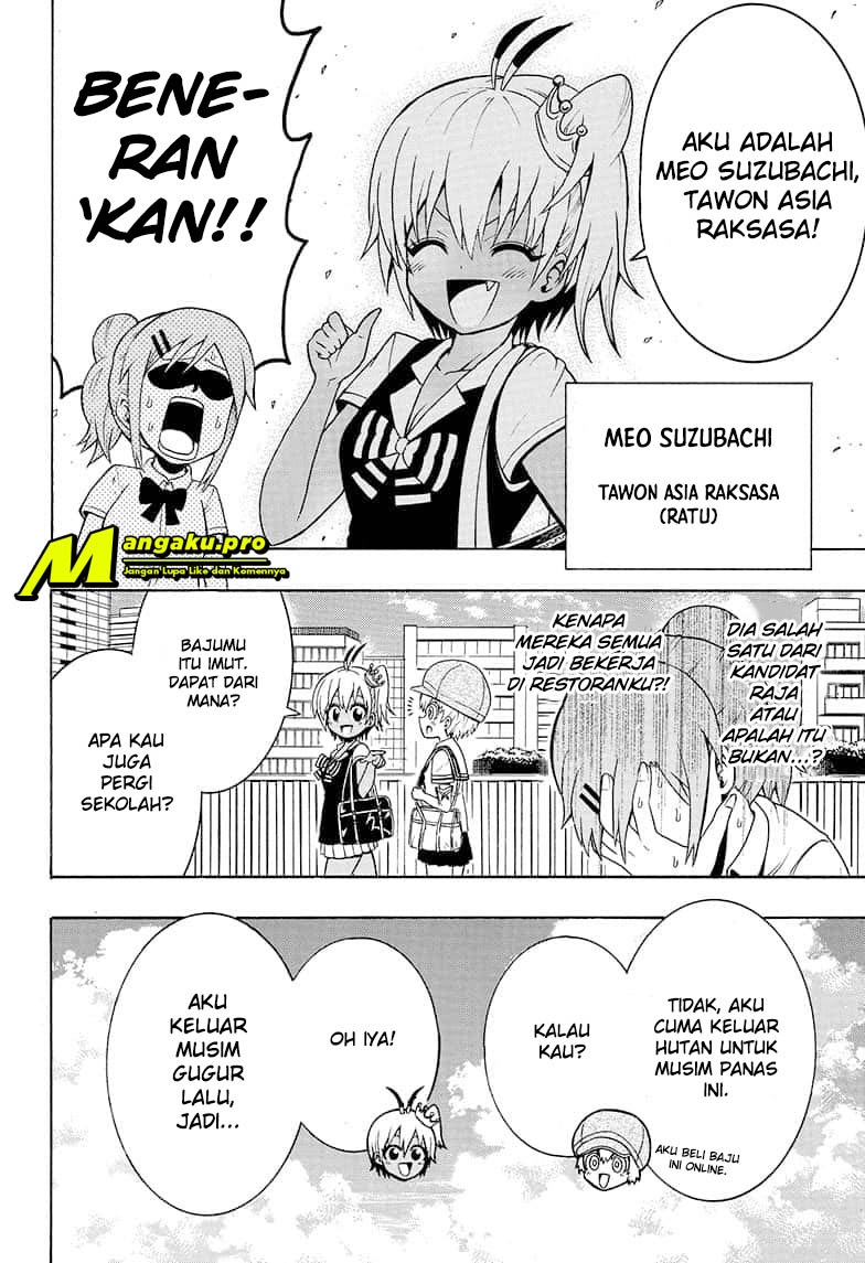 Moriking Chapter 15 - halaman 5