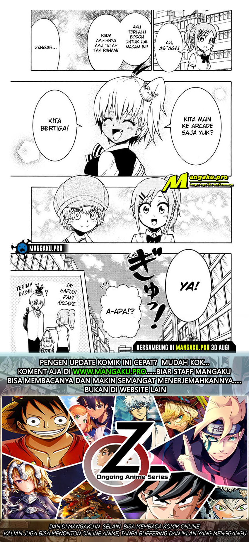 Moriking Chapter 16 - halaman 17
