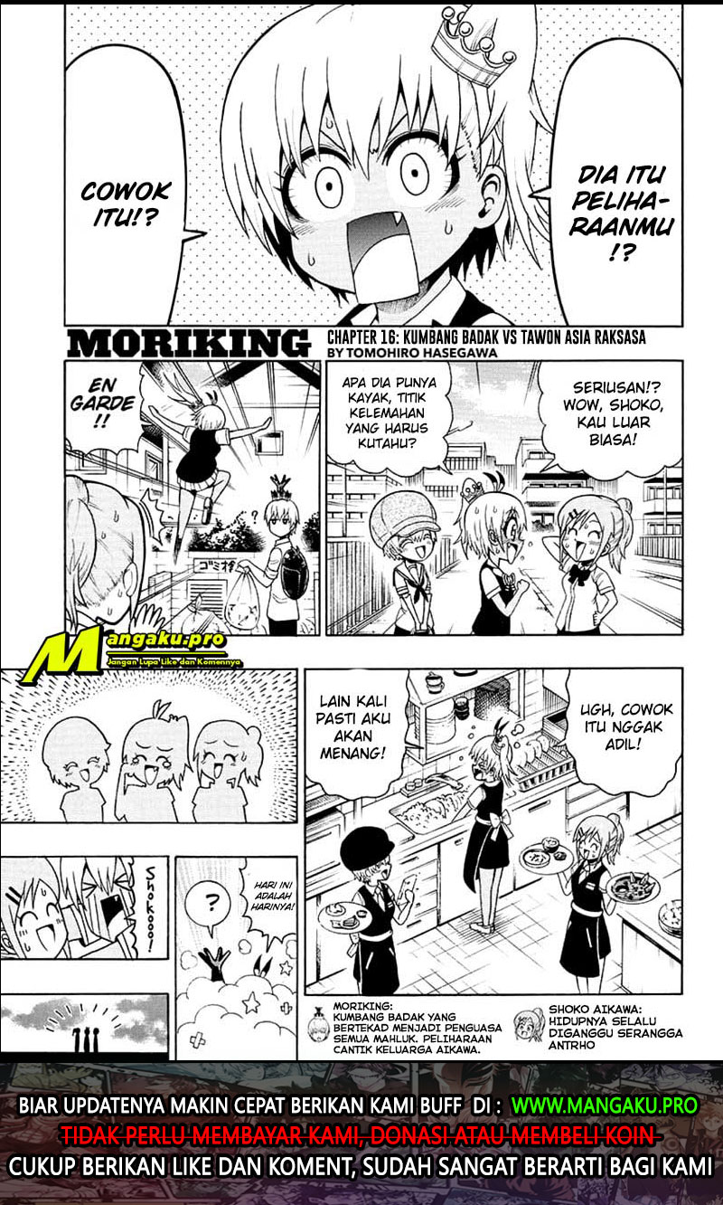 Moriking Chapter 16 - halaman 3