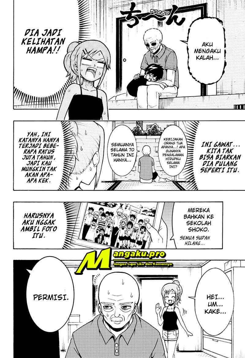 Moriking Chapter 18 - halaman 11