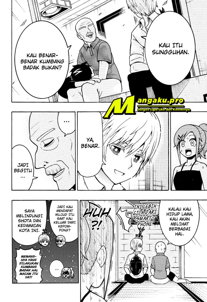Moriking Chapter 18 - halaman 13