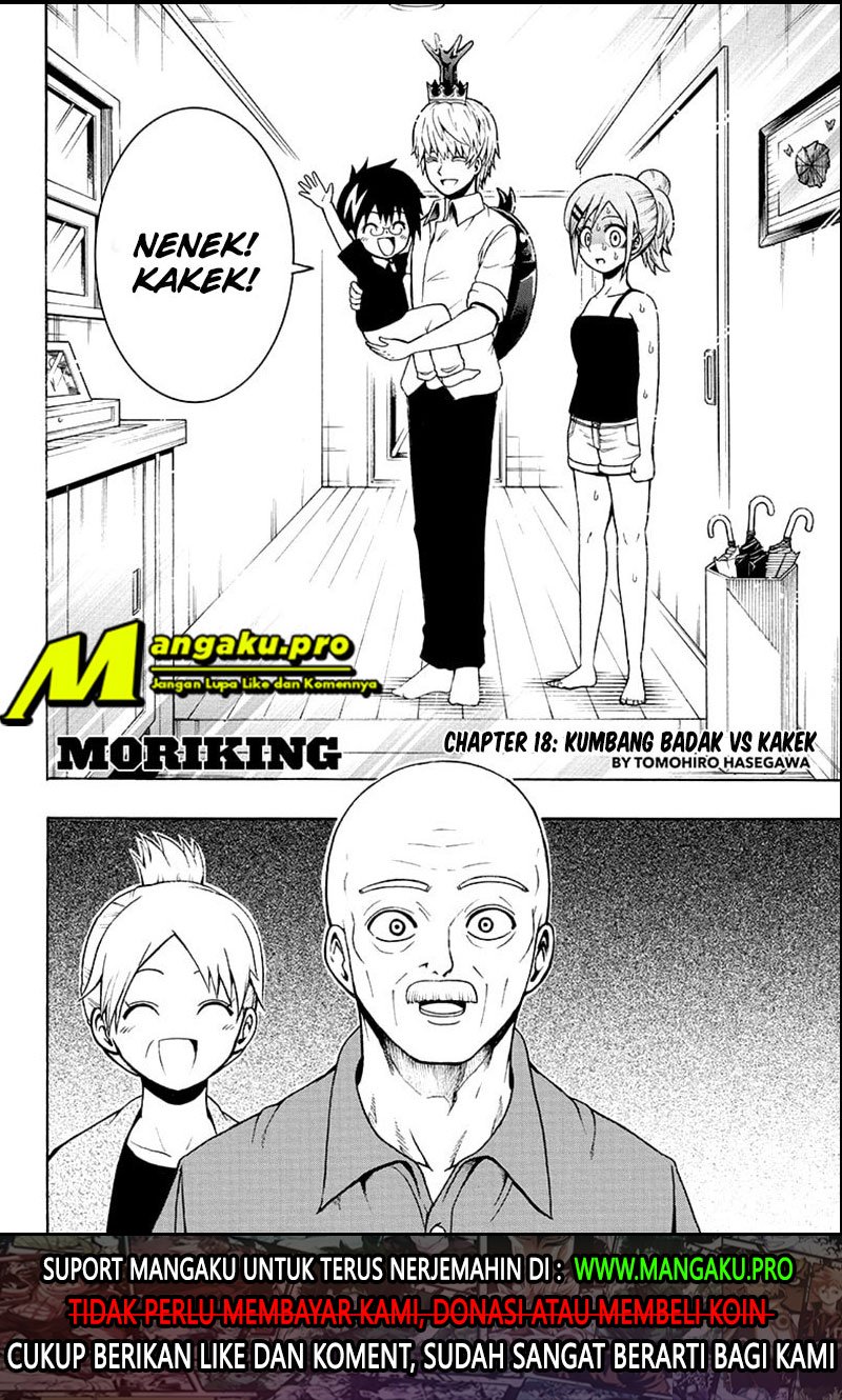 Moriking Chapter 18 - halaman 3
