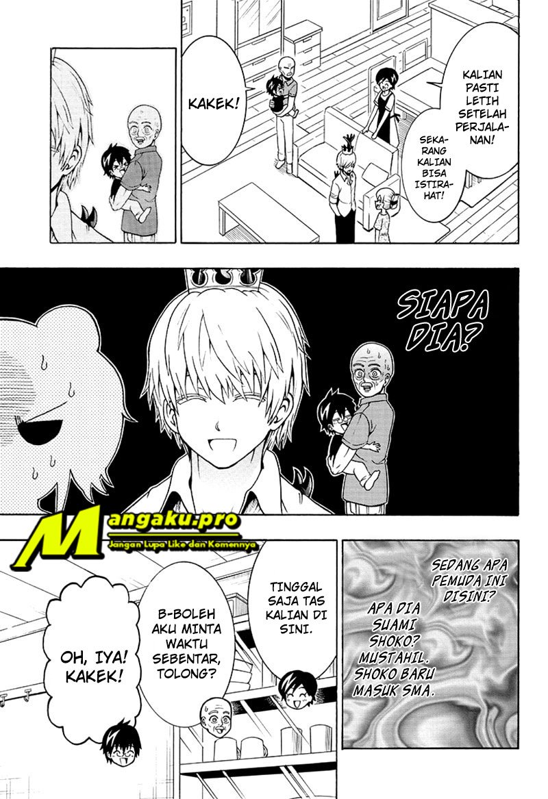 Moriking Chapter 18 - halaman 4